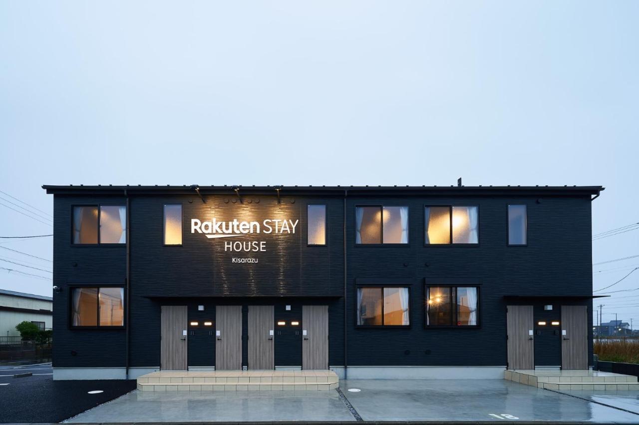 Rakuten Stay House Kisarazu Εξωτερικό φωτογραφία