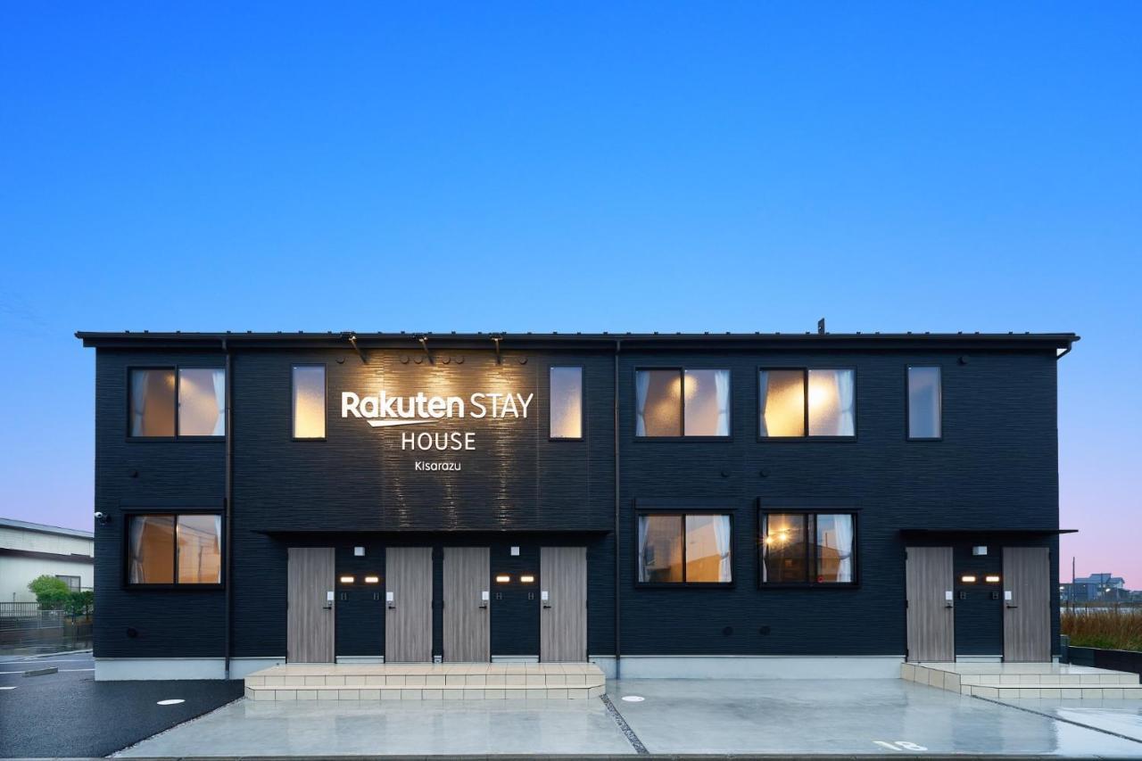 Rakuten Stay House Kisarazu Εξωτερικό φωτογραφία